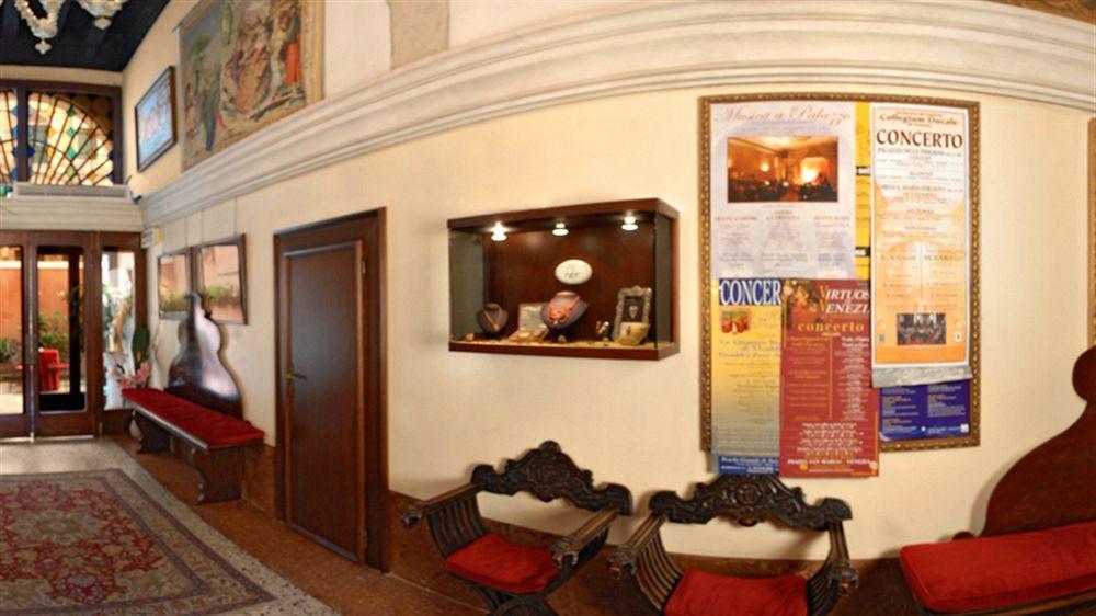 Hotel San Cassiano Ca'Favretto Венеция Екстериор снимка