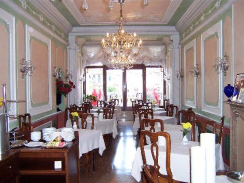 Hotel San Cassiano Ca'Favretto Венеция Екстериор снимка