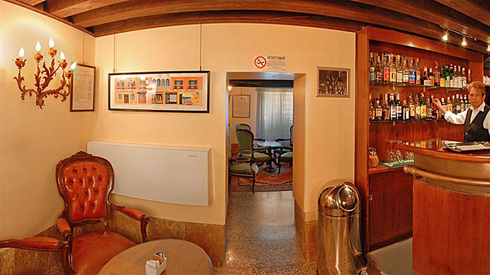 Hotel San Cassiano Ca'Favretto Венеция Екстериор снимка