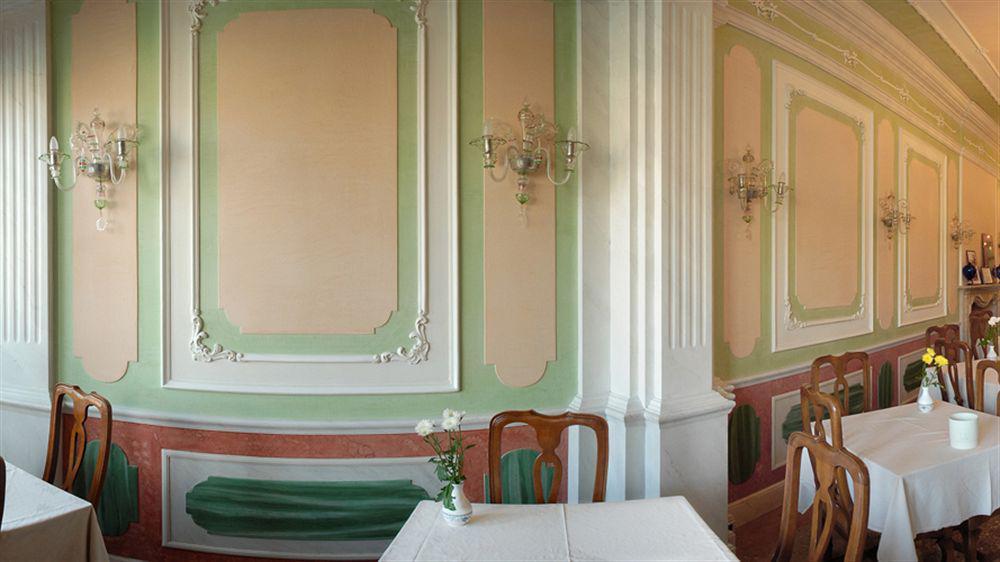 Hotel San Cassiano Ca'Favretto Венеция Екстериор снимка